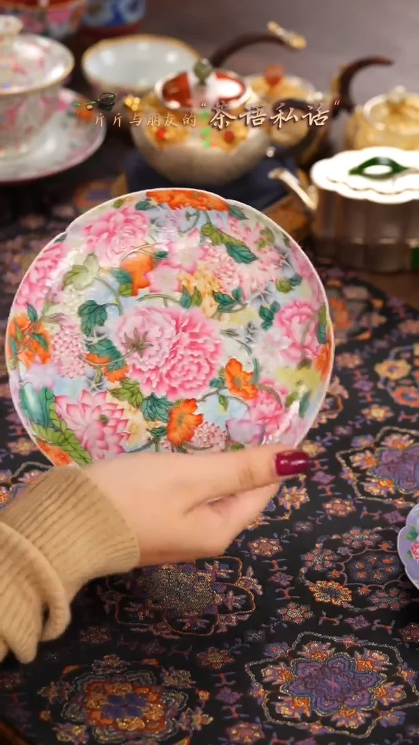 【闪购商品】灵玺贡坊   万花    壶承