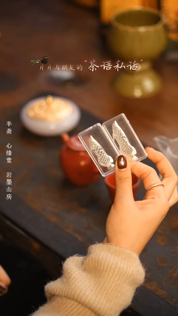 【闪购商品】瓷杯.