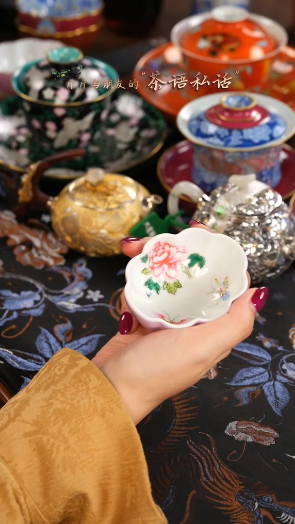 【闪购商品】灵玺贡坊   仙女粉   花卉   单杯