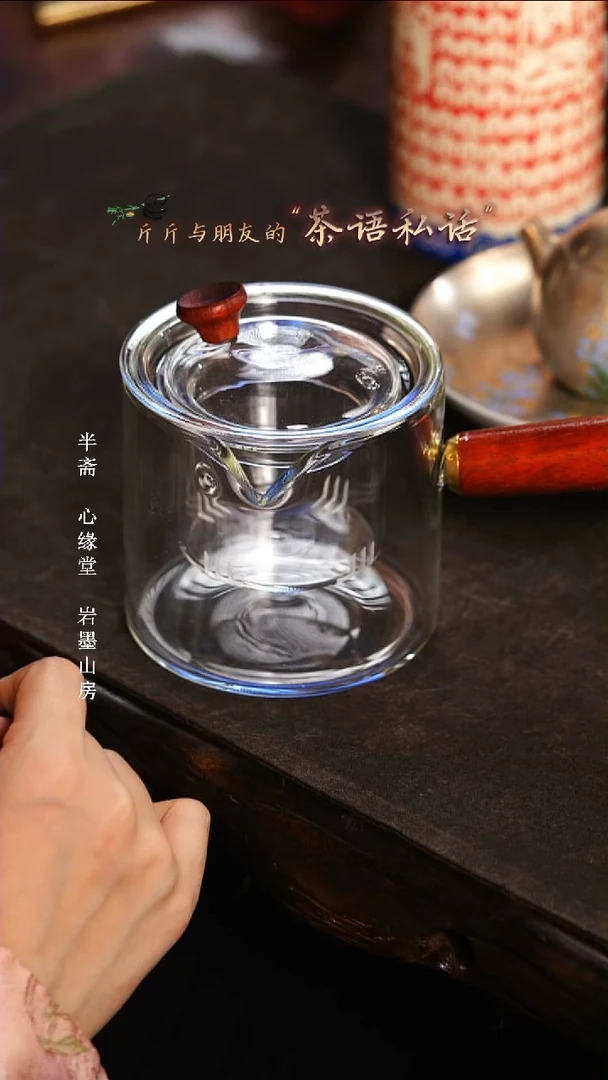 【闪购商品】..........