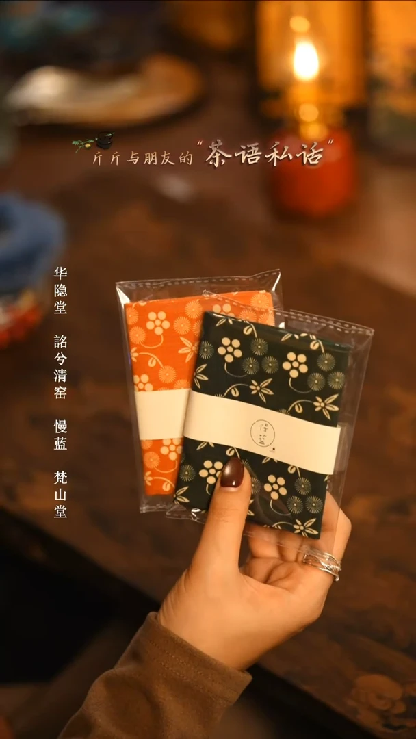 【闪购商品】瓷杯.