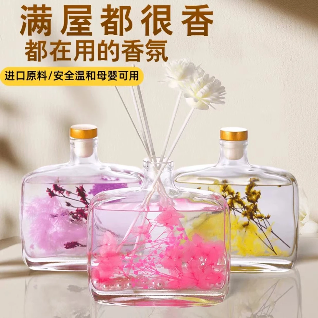 卧室香薰持久留香室内无火香氛精油女生客厅高级感摆件天然植物香