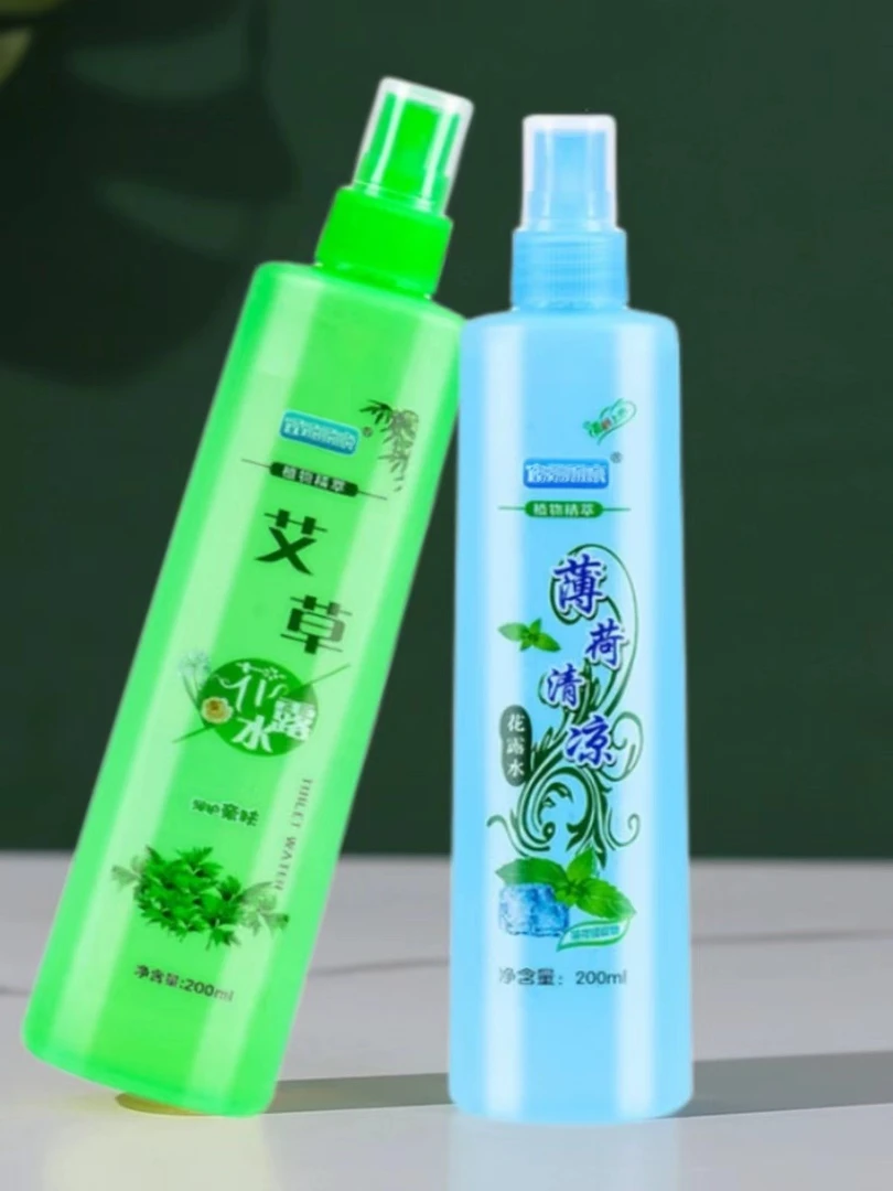 艾草花露水5瓶装包邮 喷雾止痒香水家用清爽持久留香温和不刺激