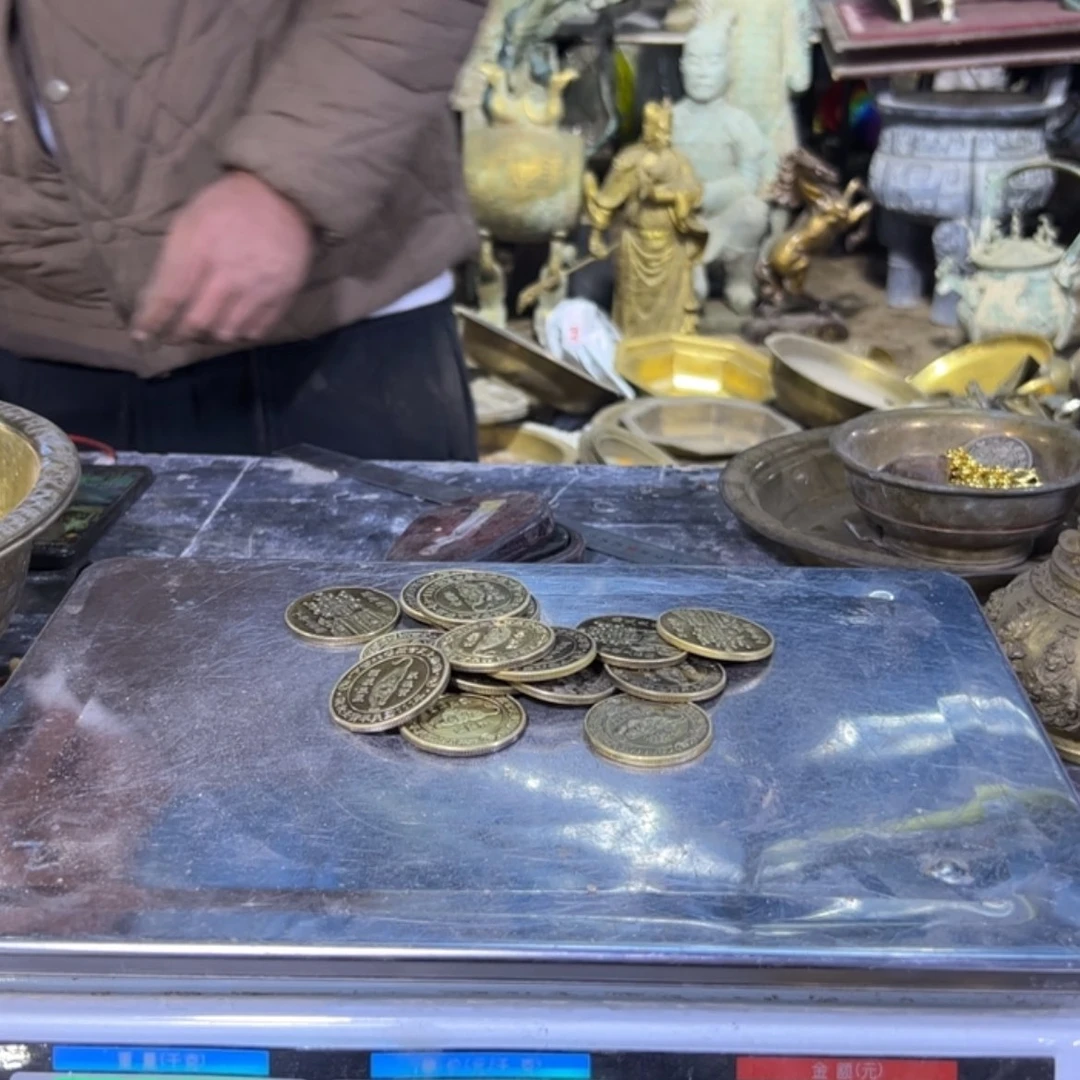 【闪购商品】黄铜43