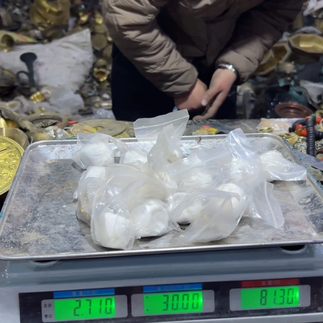 【闪购商品】黄铜373