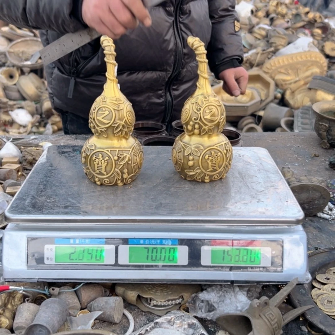 【闪购商品】青铜683