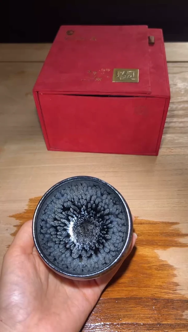 【闪购商品】茶盏73肖艳精品分享