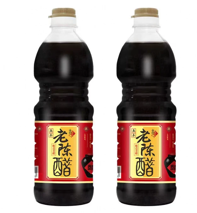 【2瓶】800ml/食用酿造手工醋香醋5年老陈醋