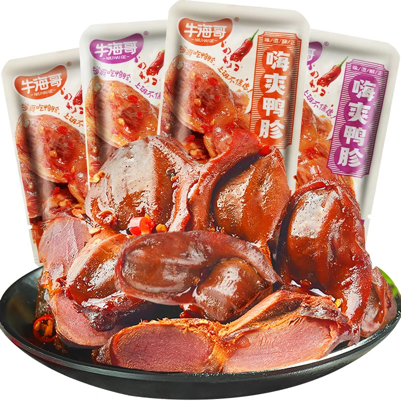 【10袋】鸭鸭香辣五香即食鸭肉零食小吃独立包装混合味