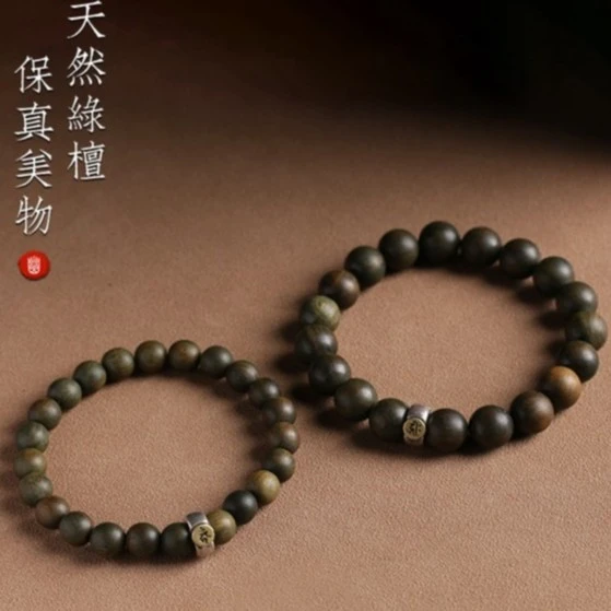 天然阿根廷绿檀木文玩手串本命佛男女生情侣十二生肖守护神礼物