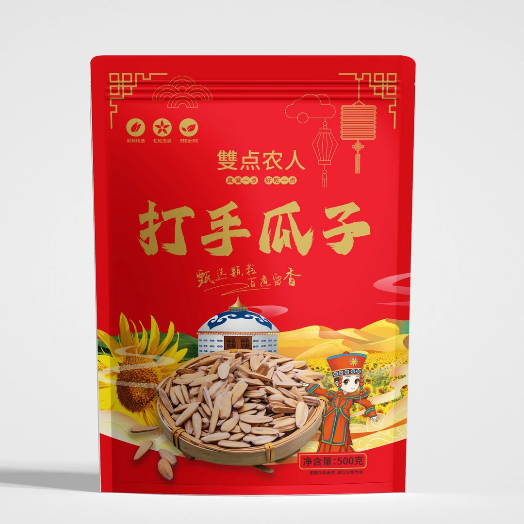 双点农人 白皮五香打瓜子 内蒙古产地直发 炒货零食500g/袋年货节