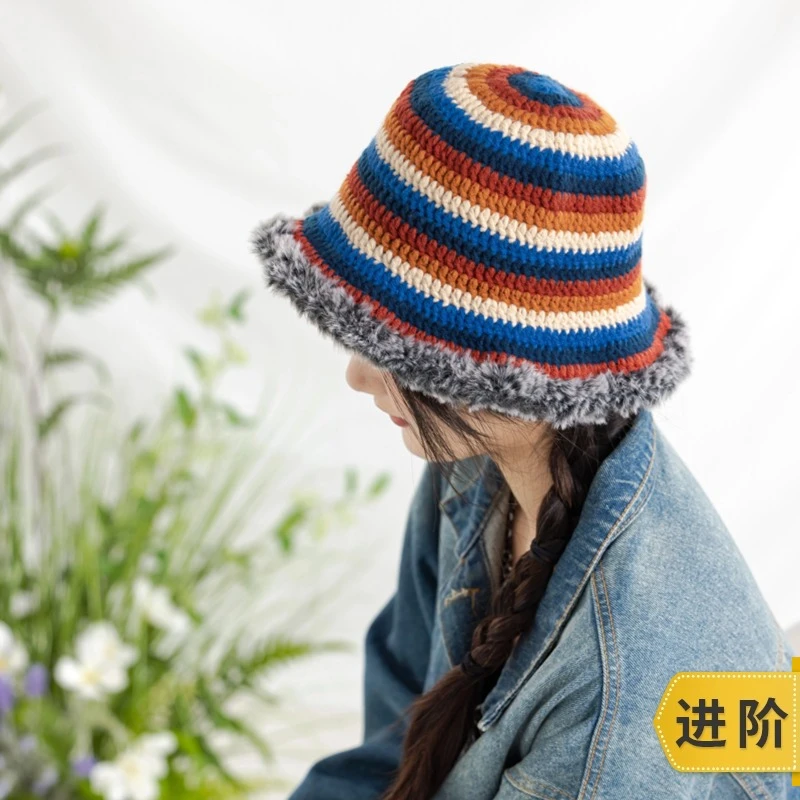 趣织社浮暖针织帽手工DIY编织钩针毛线团自制帽子材料包