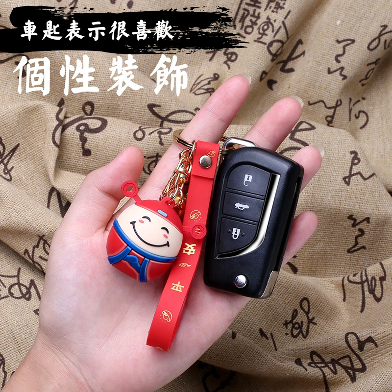 钥匙扣挂件卡通钥匙链创意挂饰精致高档锁匙扣财神财运搭配产品爆