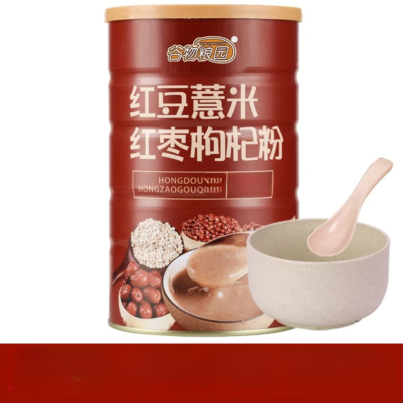 熟红豆薏米枸杞粉红枣粉代餐粉粥粉薏仁粉早餐食品冲饮代餐粉