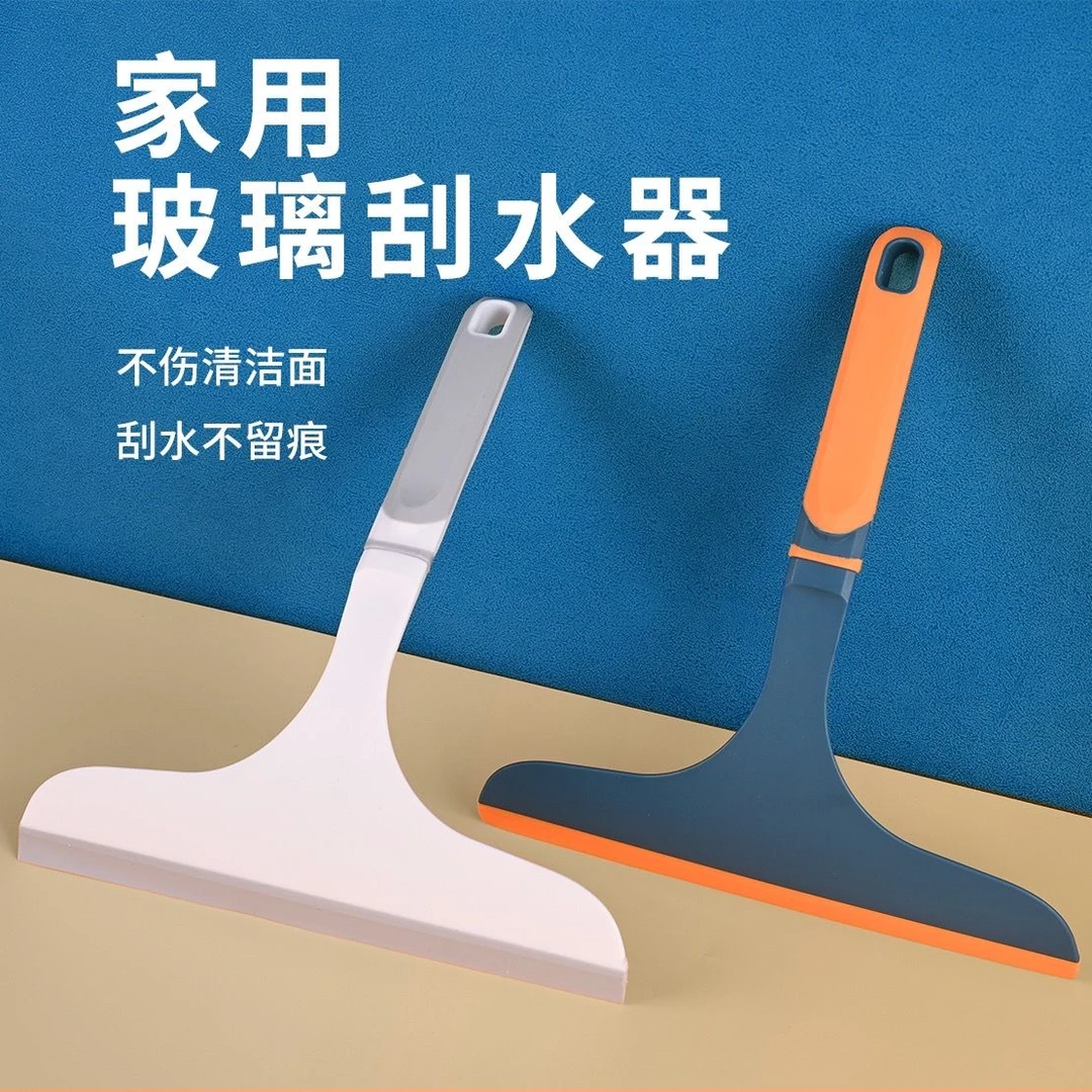 擦玻璃神器家用玻璃刮刀刮水器双面清洁擦窗户专业玻璃清洁工具