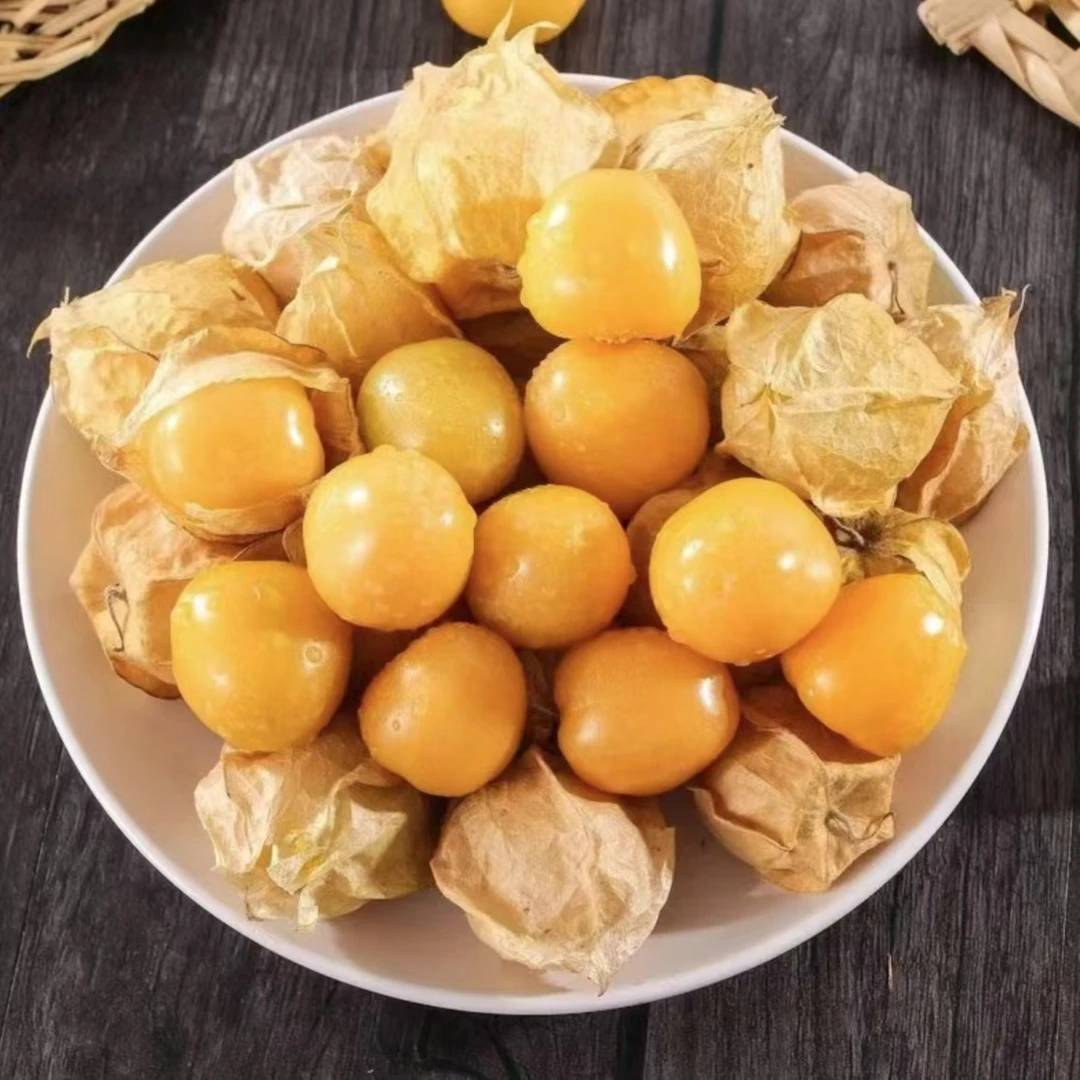 菇娘果 一盒装（不低于250g）