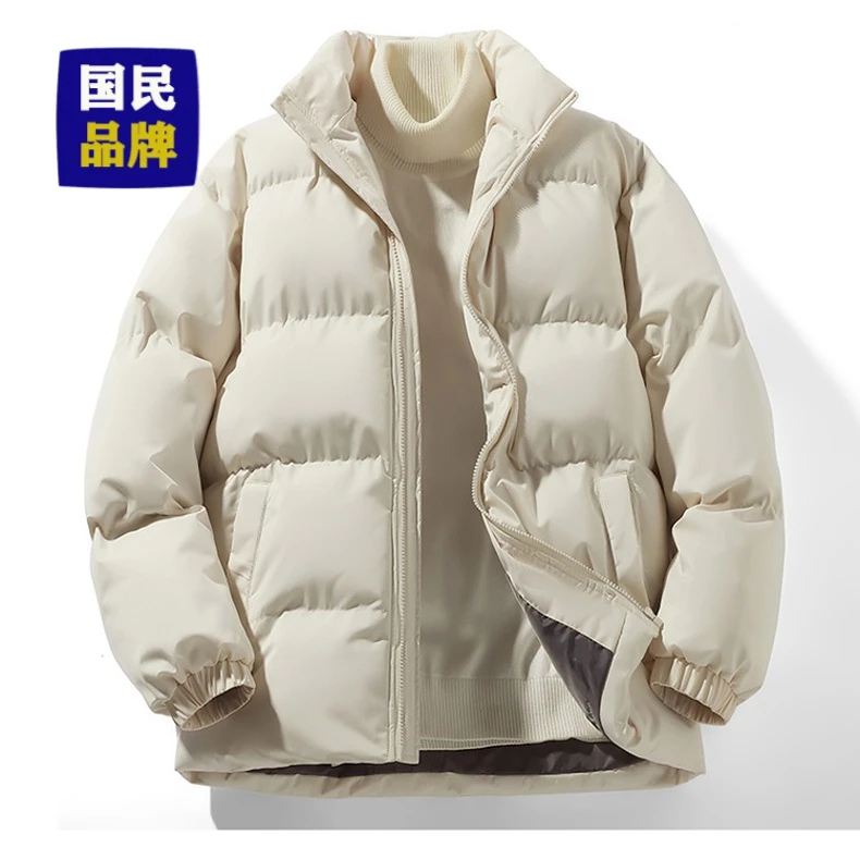 【小扬哥推荐】2023新款秋冬棉服棉衣男士冬季外套潮流加厚保暖立
