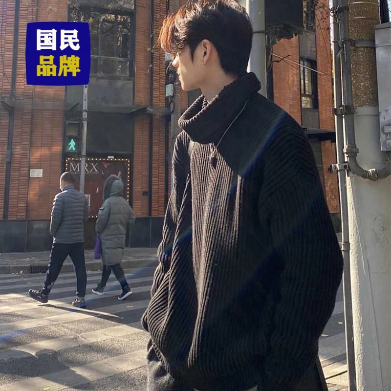 【小扬哥推荐】黑色高领毛衣男冬季日系慵懒复古宽松针织衫2023新