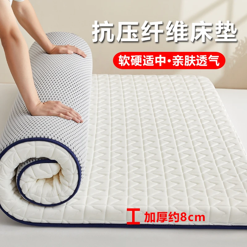 抗压纤维床垫软垫家用宿舍学生住校生单人榻榻米海绵垫租房专用