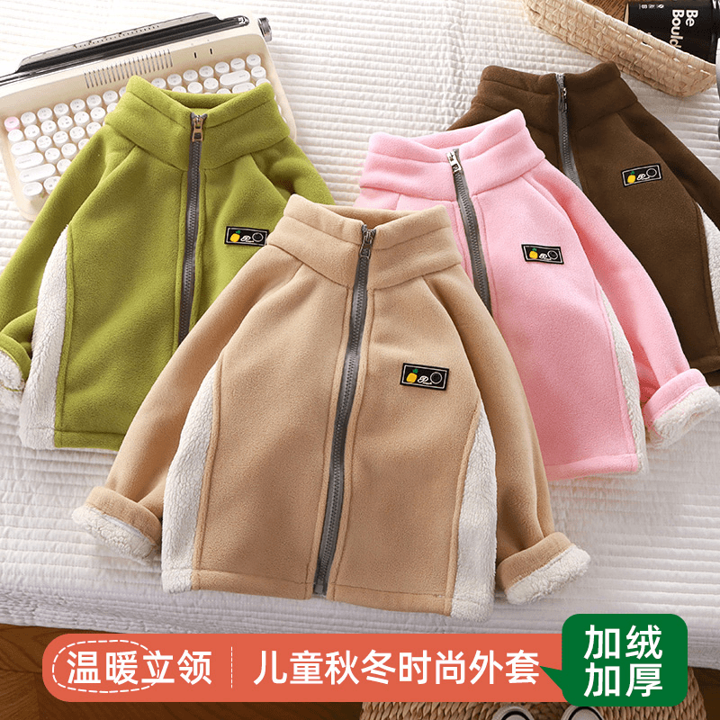 秋冬儿童奥粒绒外套2023宝宝加绒加厚保暖上衣男女中大童休闲外套