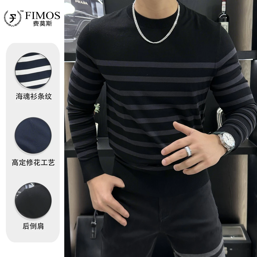 秋季新品 男士长袖针织休闲条纹圆领时尚羊毛混纺针织衫 DT72