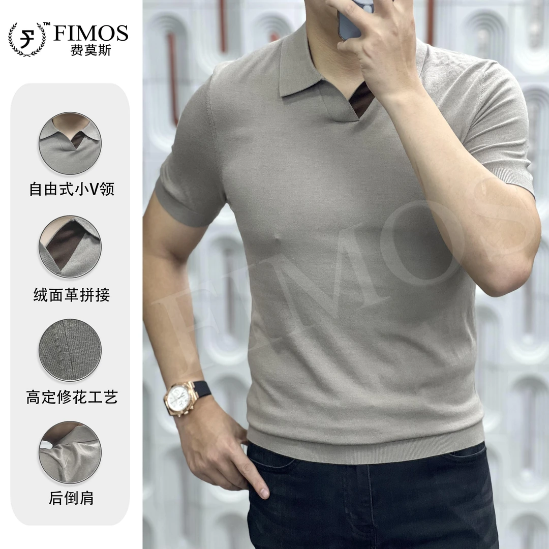 FIMOS★【早春新款】男士异色门襟V领针织短袖Polo衫商务休闲 ET18