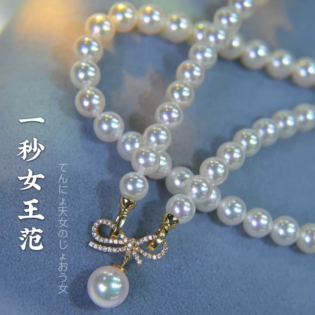 奥赛白蝴蝶8mm妈妈项链带同款耳钉XL155