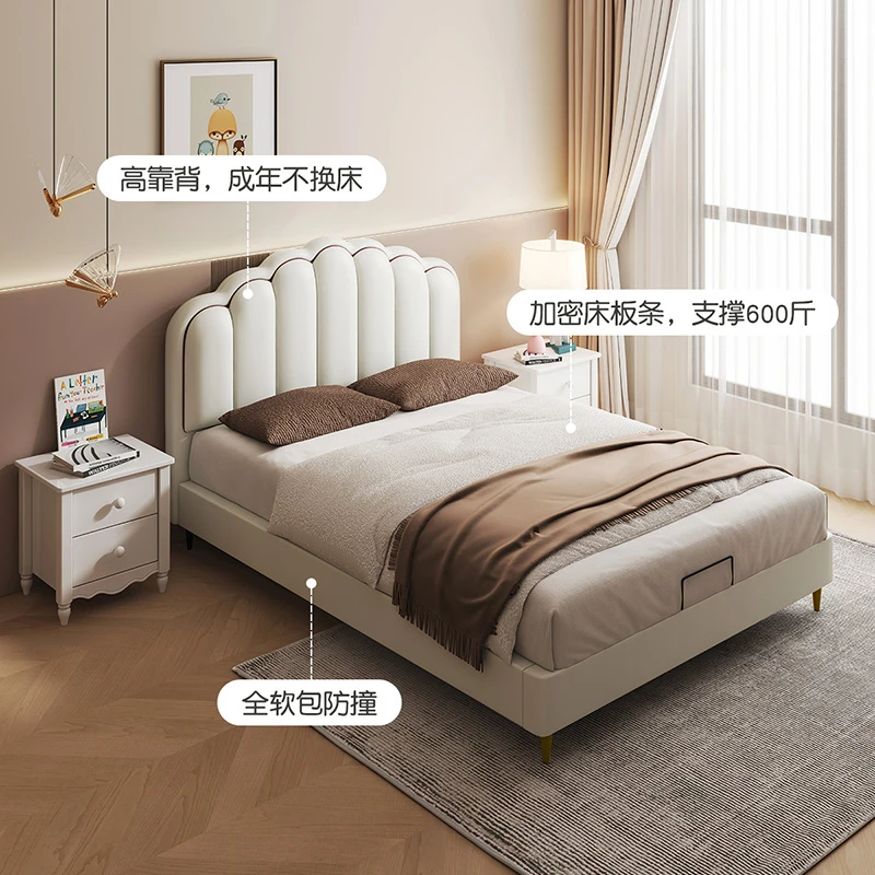喜梦宝贝壳床儿童床现代简约网红扇形卧室软包床公主床女生