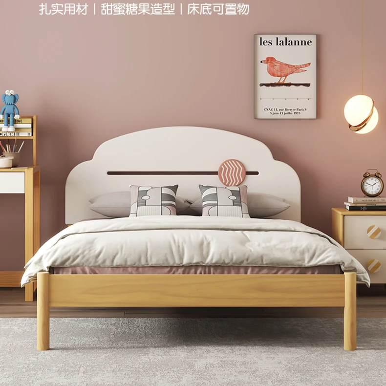 喜梦宝儿童床公主床单人实木床家用小孩床合床垫套组【合】