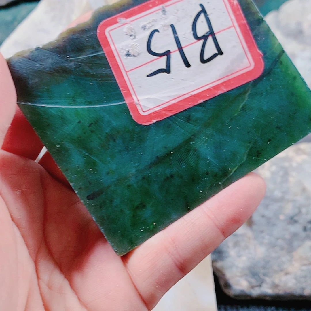 【闪购商品】和田玉（糖玉）和田玉未镶嵌