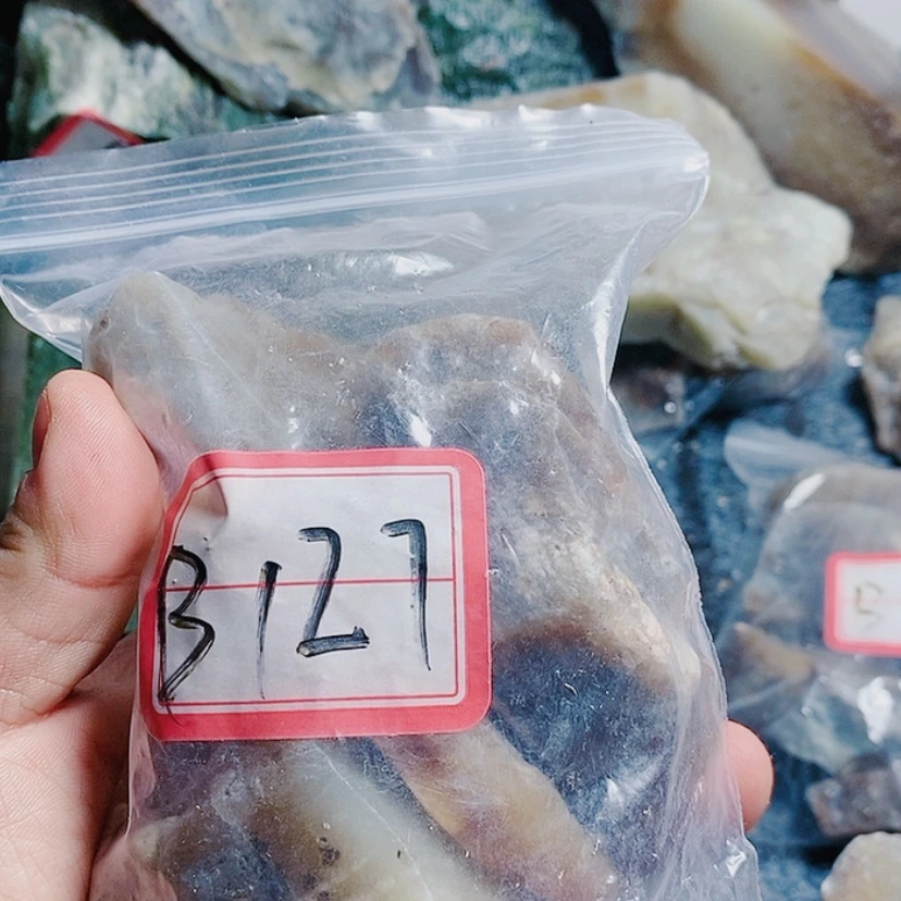 【闪购商品】和田玉（糖玉）珠宝半成品未镶嵌