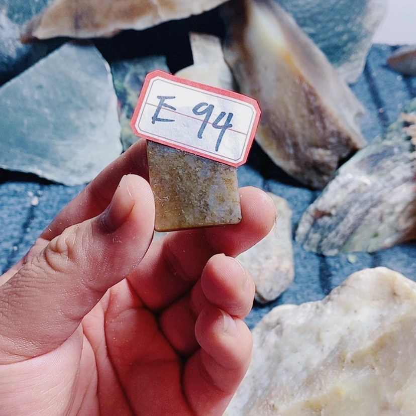 【闪购商品】和田玉（糖玉）珠宝半成品未镶嵌