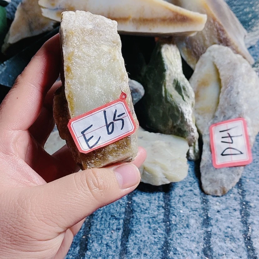 【闪购商品】和田玉（糖玉）珠宝半成品未镶嵌