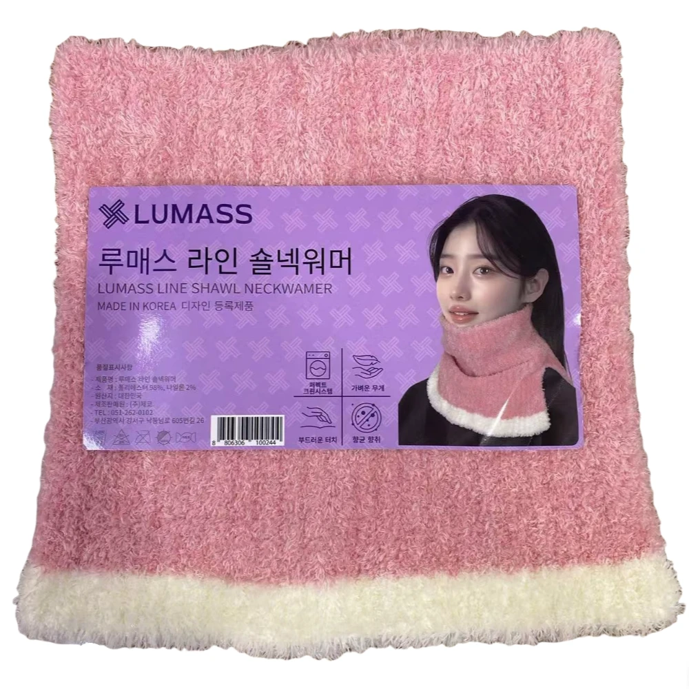 成宝袜行-脖套-男女同款-防寒保暖厚绒脖套-合集