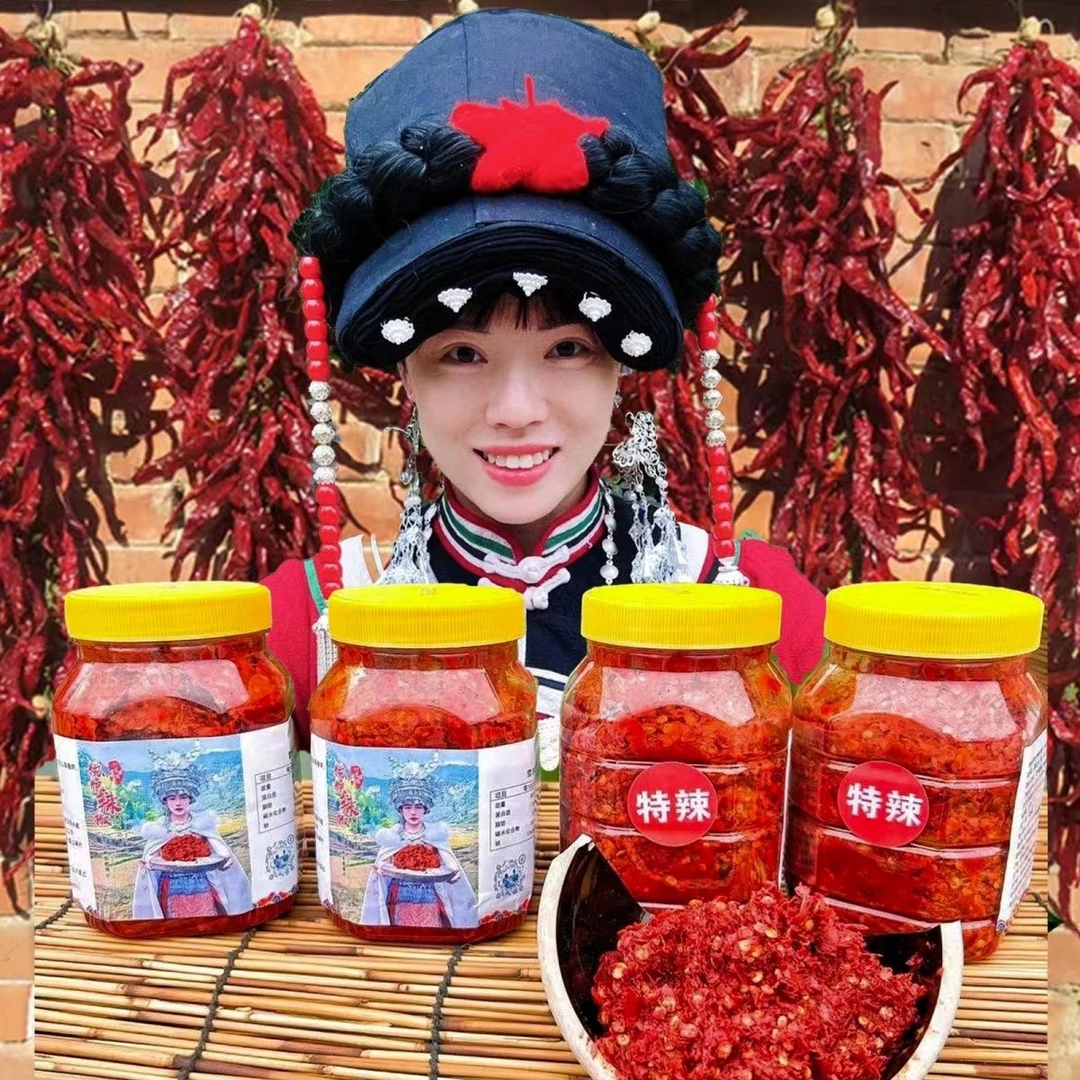 珂恩姑娘辣椒海椒糍粑辣椒农家正宗特辣糍粑辣椒做辣子鸡红油辣椒
