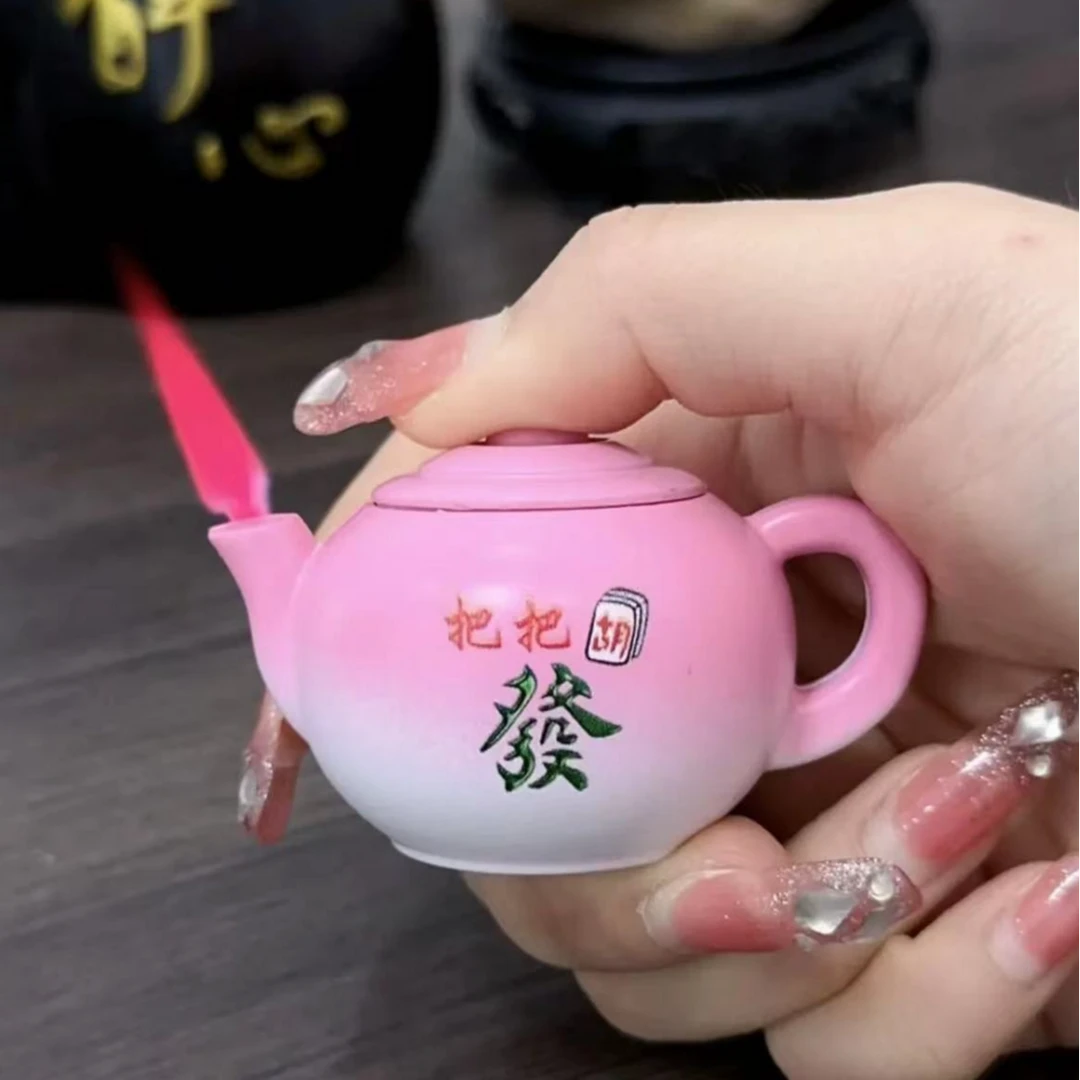 夜光麻将把把壶把把胡防风打火机网红国潮创意摆件充气奇葩打火机