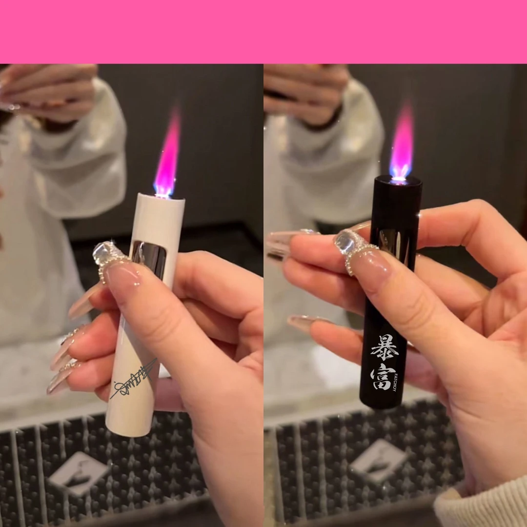 打火机防风创意充气粉焰高颜值网红爆款迷你时尚送男朋友个性刻字