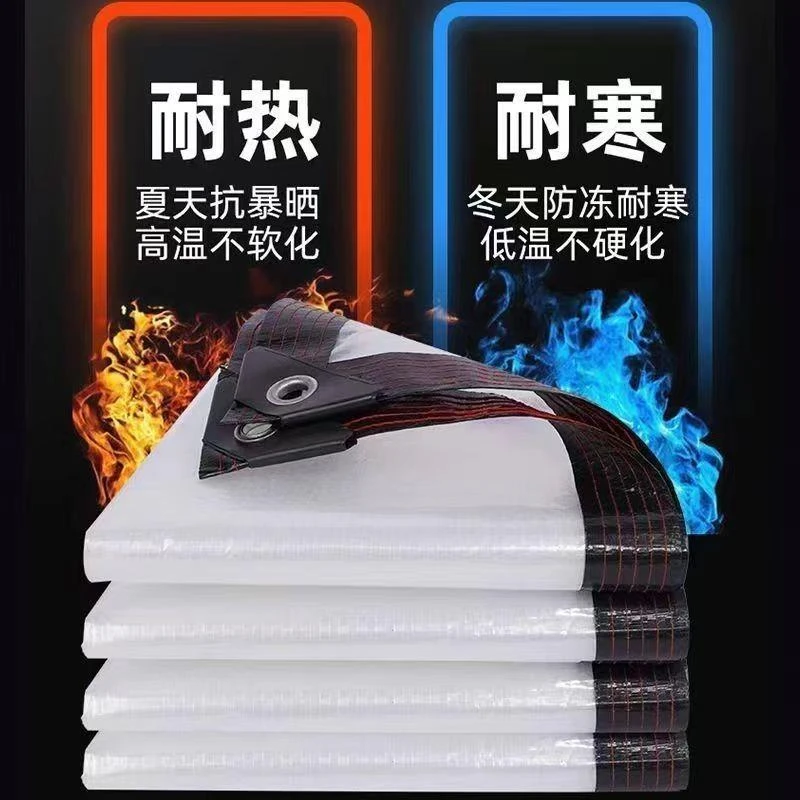 包边打孔透明防雨布防寒防冻塑料膜阳台防水塑料布户外餐车围边