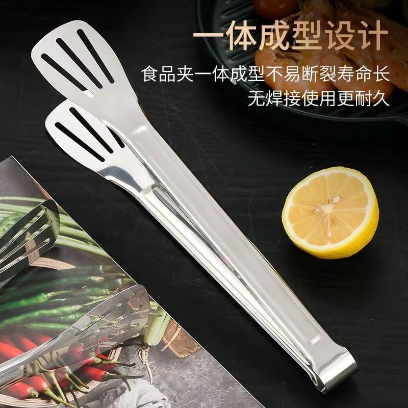 不锈钢食品夹子烧烤夹面包烤肉户外露营便携牛排夹厨房食物烘焙夹