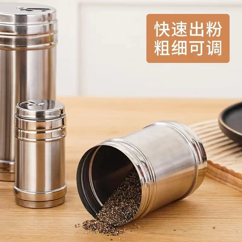烧烤调料罐调料瓶不锈钢胡椒孜然作料撒粉瓶旋转盖调料盒盐罐牙签