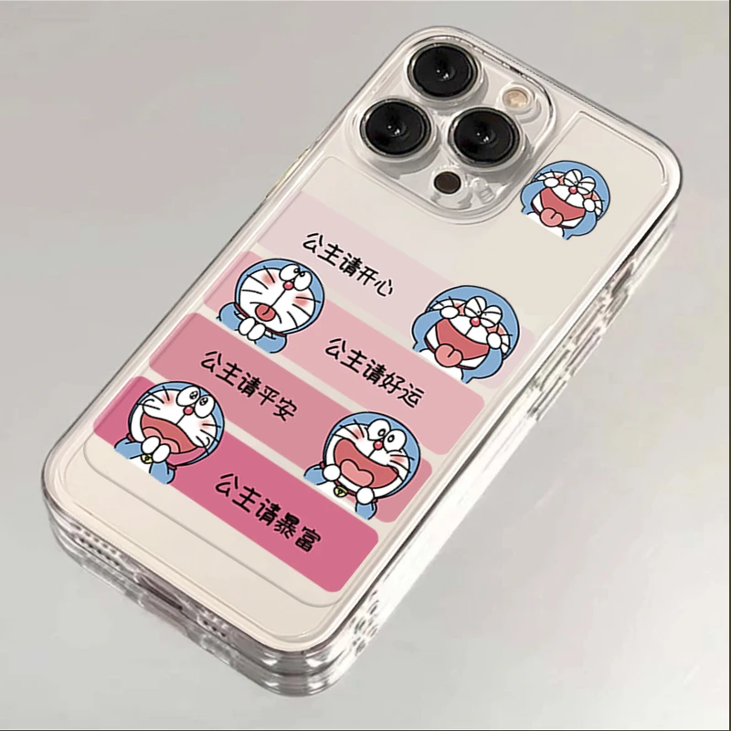 公主请开心苹果15手机壳iPhone14promax高级13/12透明11全包防摔x