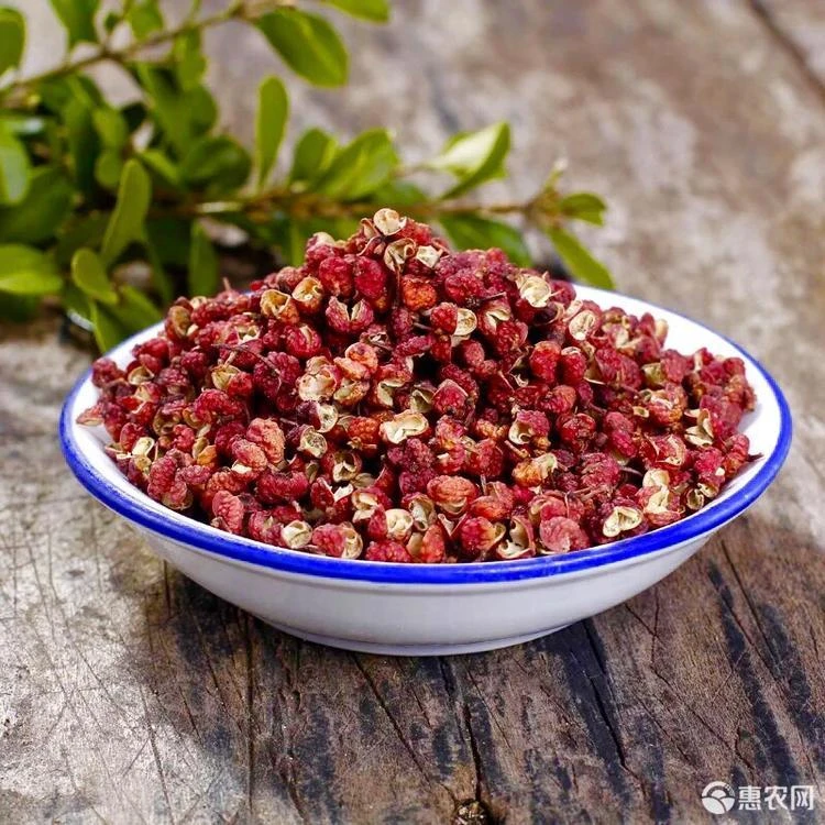 韩城新货大红袍花椒250克  青花椒250克 调味品 调料特麻香麻特香