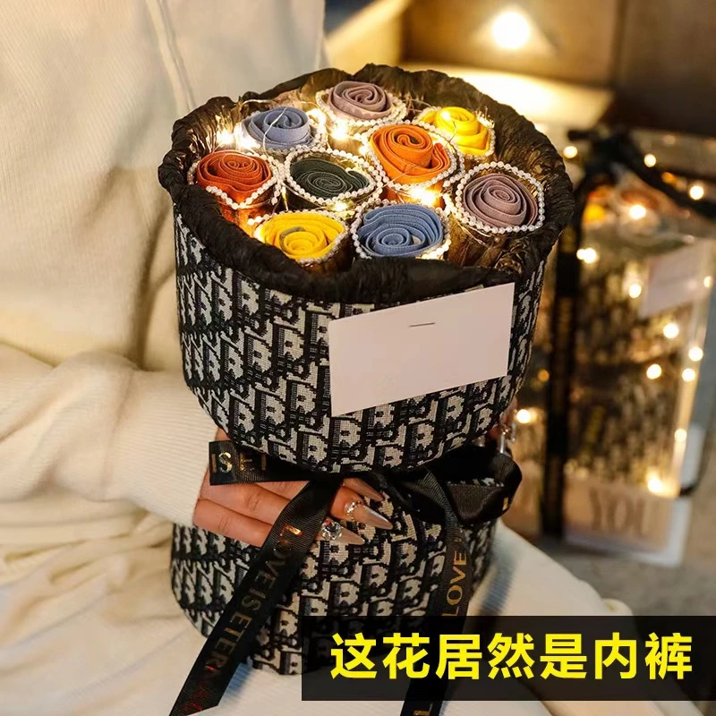 情人节生日礼物送男生朋友老公实用内裤花束蛋糕衩苦茶子手工diy
