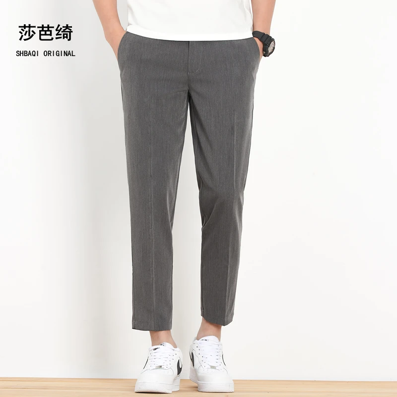 春夏韩版商务垂感西裤男直筒高端休闲裤灰色免烫抗皱薄九分裤子