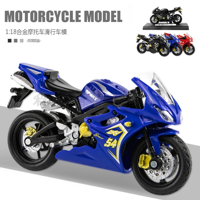 仿真1:18凯旋675合金迷你摩托摆件男孩模型机车玩具带展示台