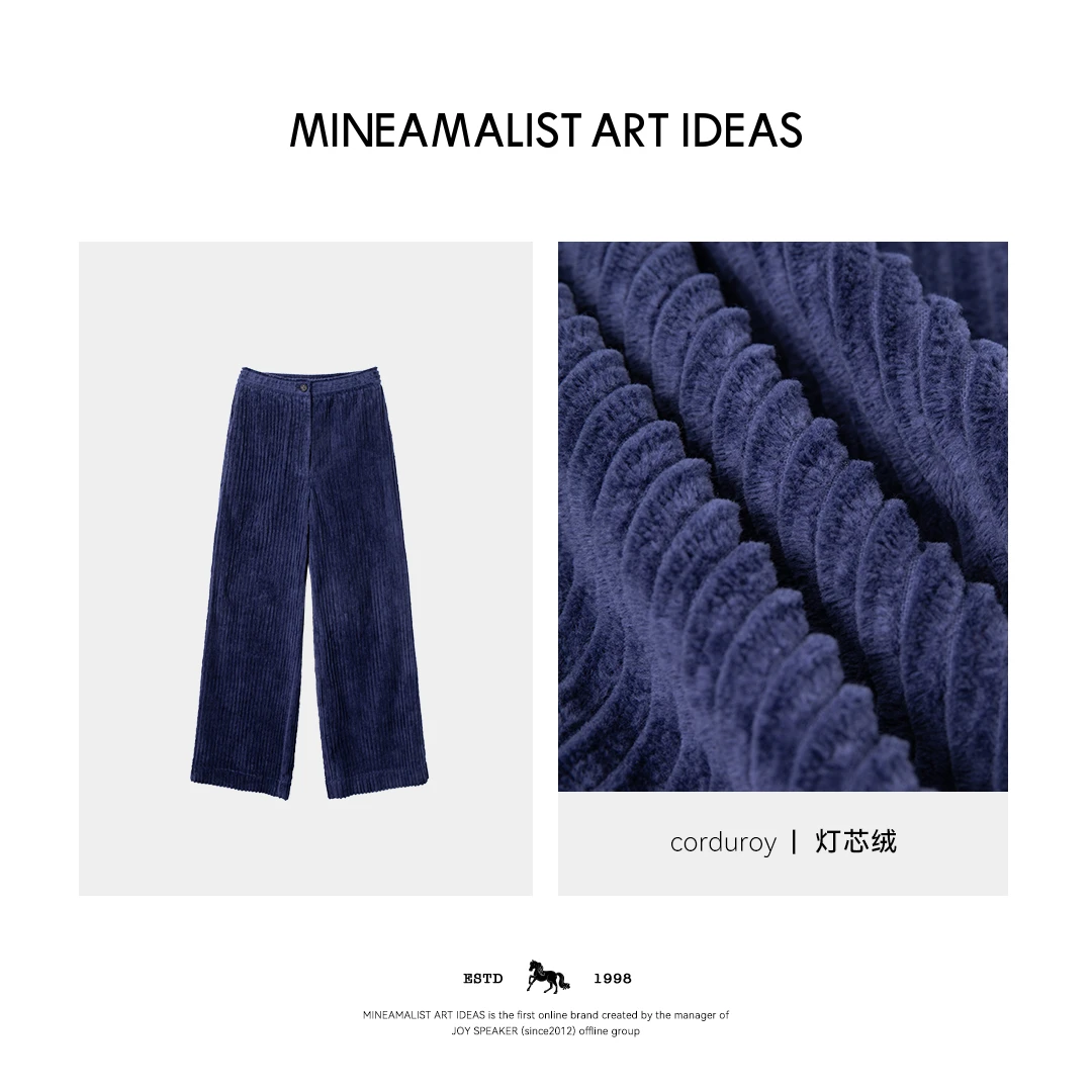 MINEAMALIST ART IDEAS紫蓝色直筒灯芯绒休闲裤2791M