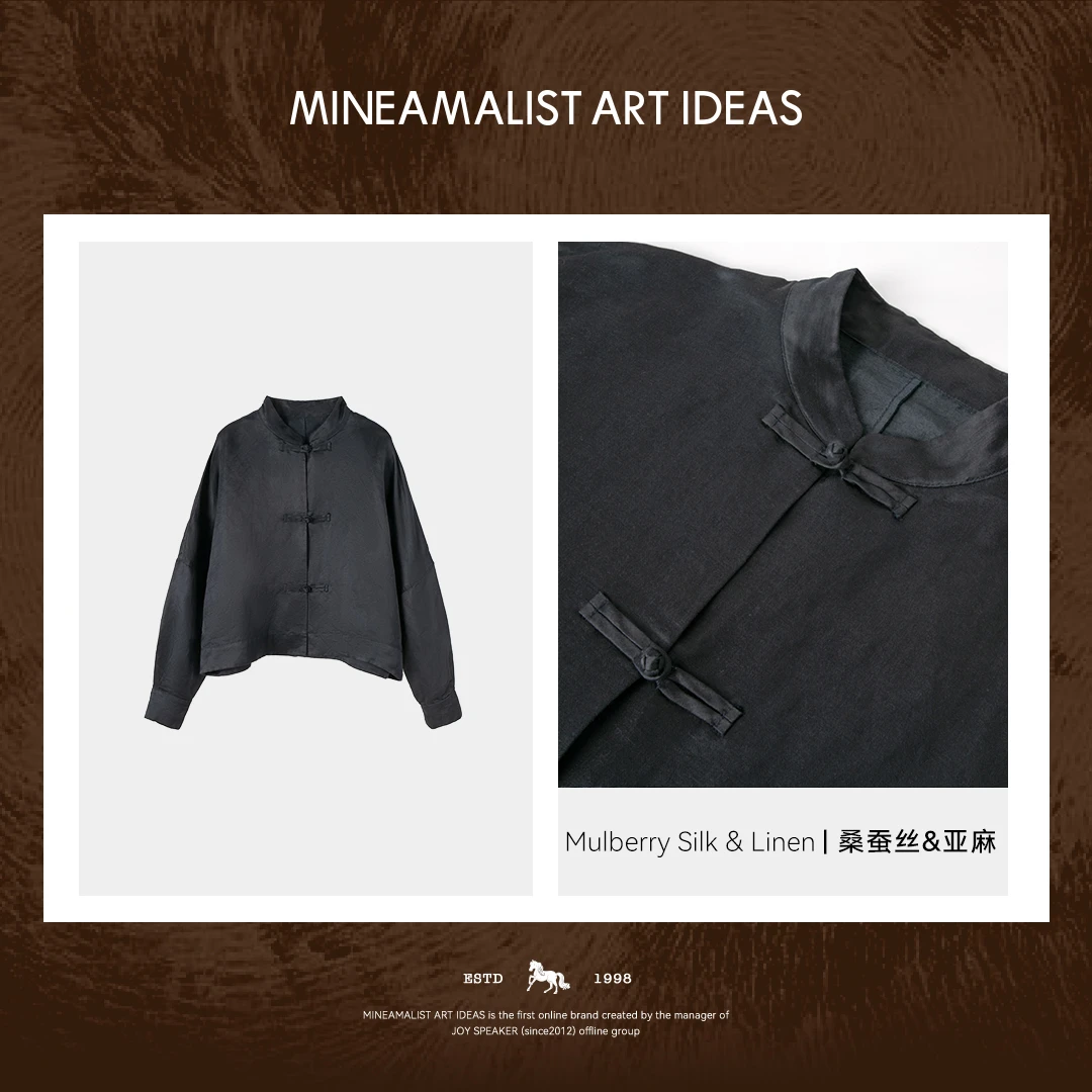 MINEAMALIST ART IDEAS中式夏季立领盘扣桑蚕丝亚麻短款上衣1712M