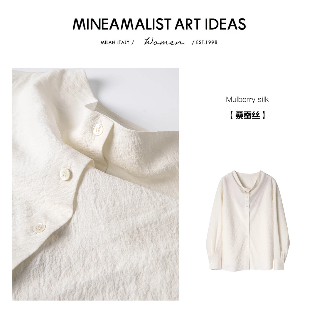 MINEAMALIST ART IDEAS夏季极简ROW风法式荡领长袖立裁衬衫ZY2128