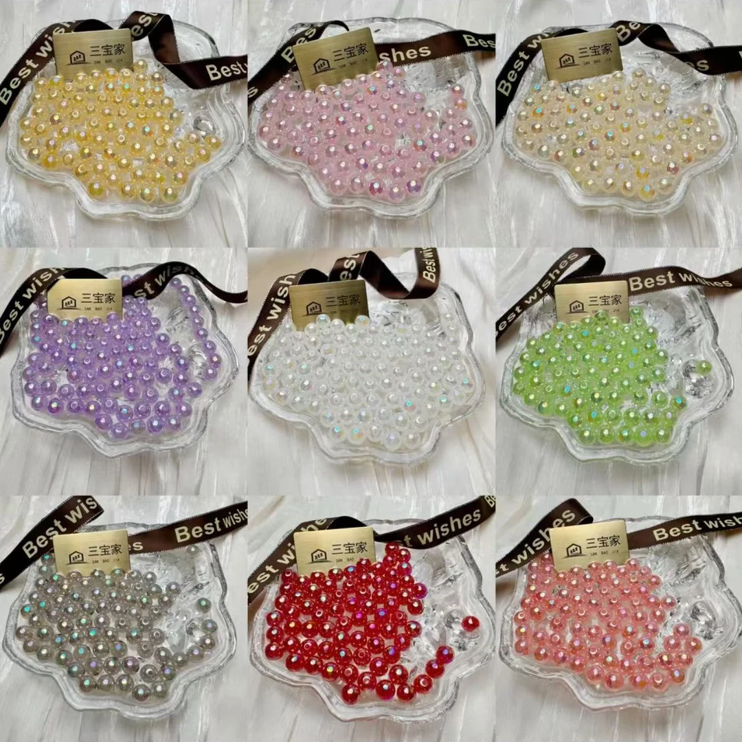 【兮子家】新款12mm通孔琉璃珠创意饰品diy