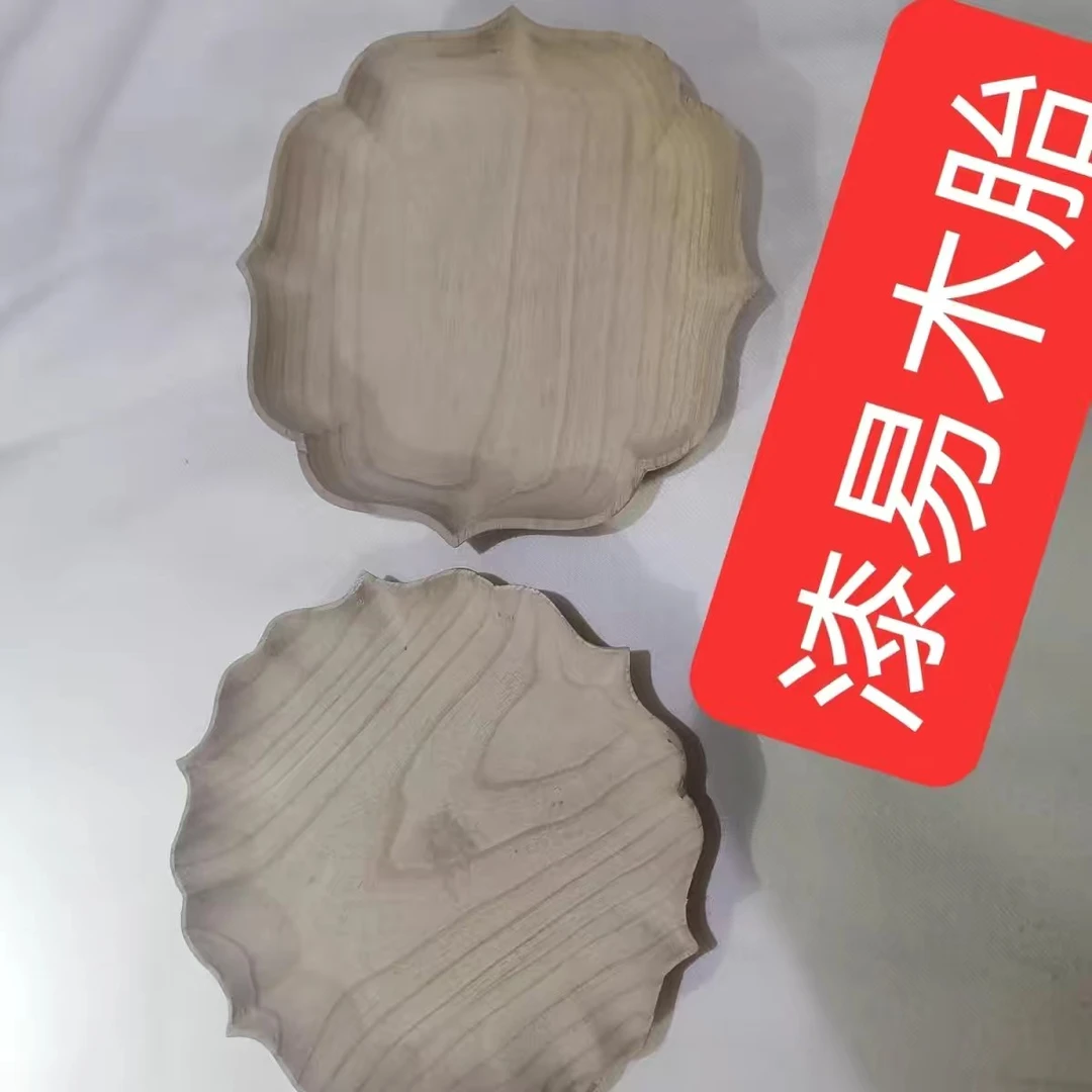 大漆木胎漆器木胚漆艺漆画材料金缮非遗工艺品摆件手工仿古中国风